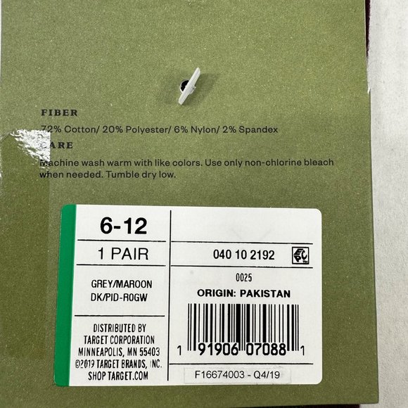 Goodfellow And Co Men's Size 6-12 Socks Premium Dress Crew 2 Pair New - Picture 7 of 7